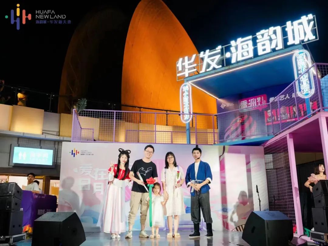 前方高糖!30+购物中心诠释“七夕营销”的多种表达方式