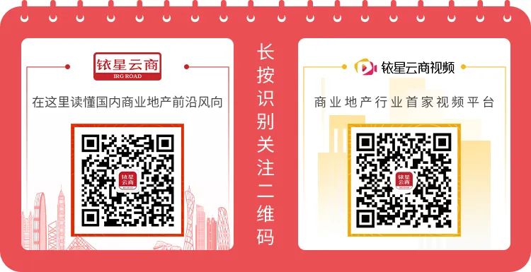 前方高糖!30+购物中心诠释“七夕营销”的多种表达方式