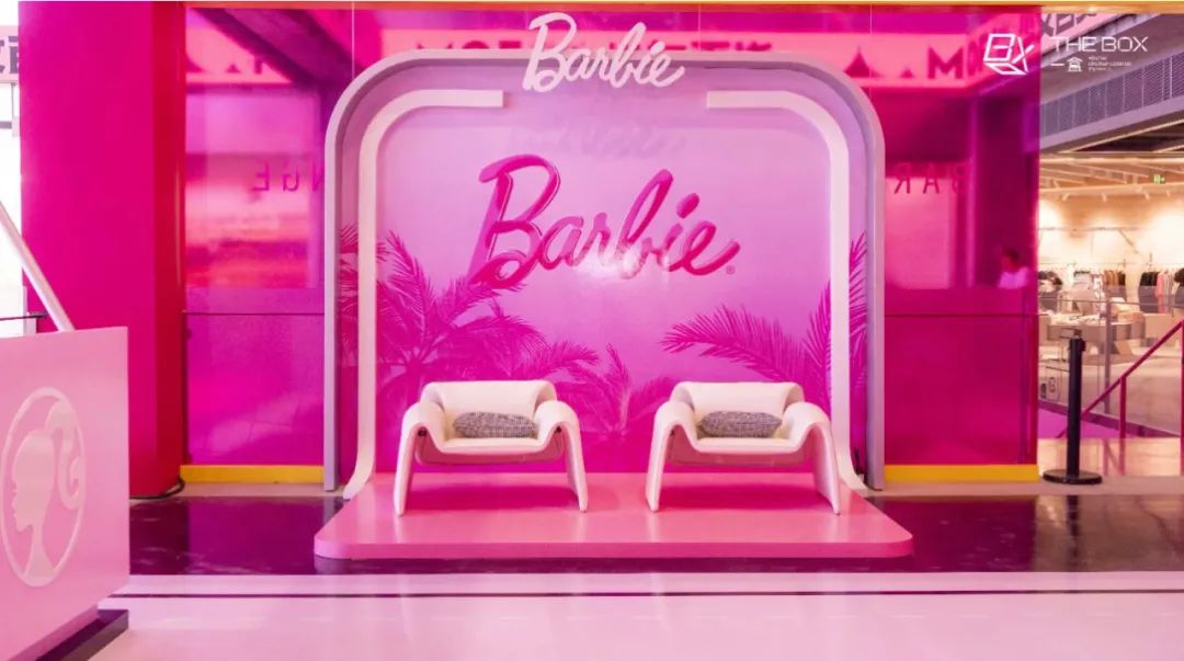 美周报 | SUHEWAN夏日运动会、HELLO AI、摩登运动场(2023第34周)