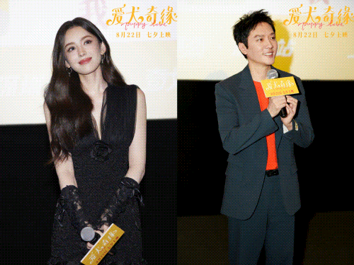 前方高糖!30+购物中心诠释“七夕营销”的多种表达方式