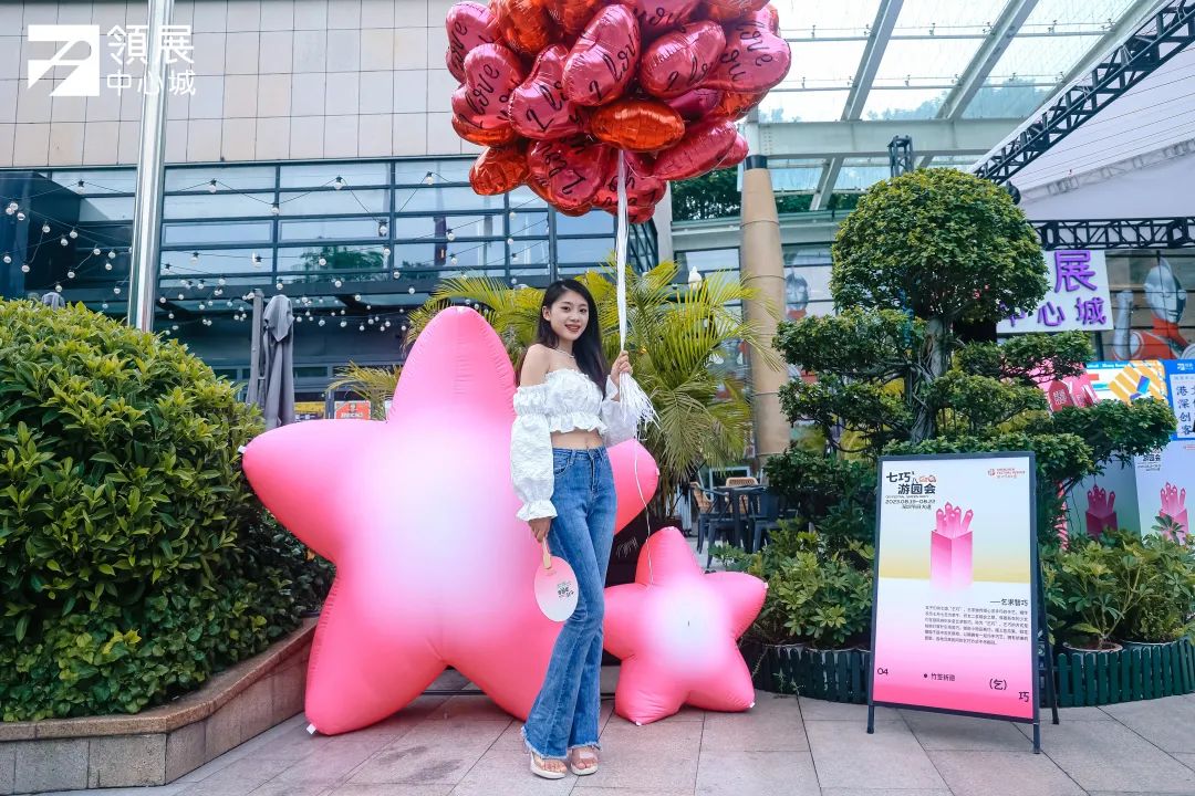 前方高糖!30+购物中心诠释“七夕营销”的多种表达方式