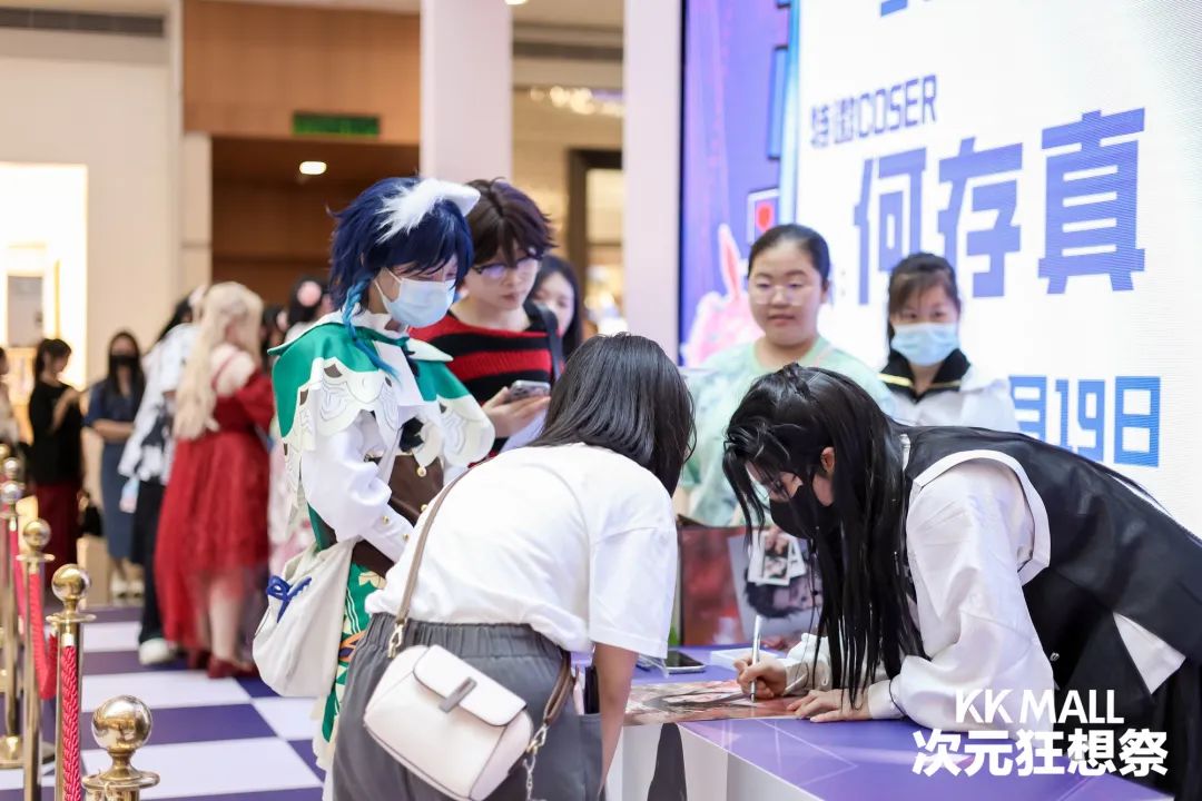 前方高糖!30+购物中心诠释“七夕营销”的多种表达方式