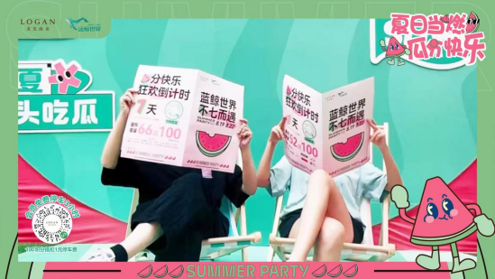 前方高糖!30+购物中心诠释“七夕营销”的多种表达方式