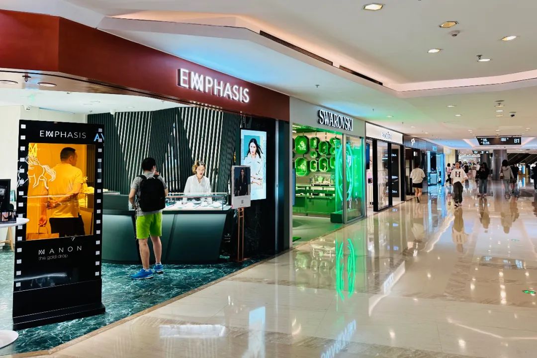 动态报告 | 港汇恒隆广场,可高可潮