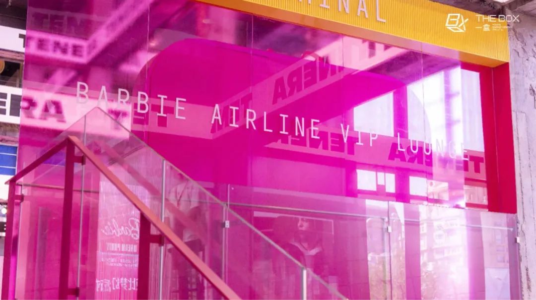 美周报 | SUHEWAN夏日运动会、HELLO AI、摩登运动场(2023第34周)