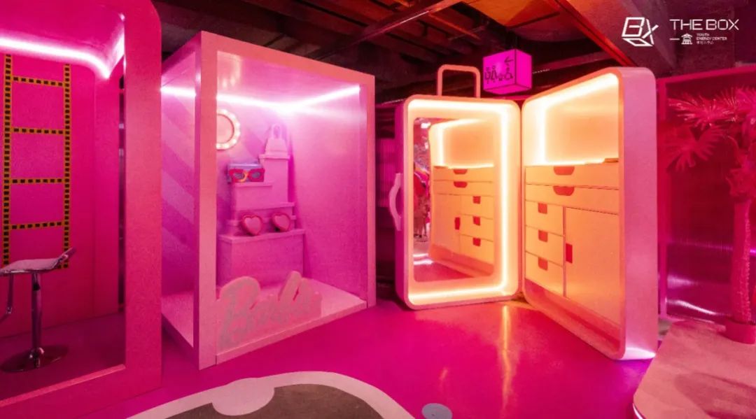 美周报 | SUHEWAN夏日运动会、HELLO AI、摩登运动场(2023第34周)