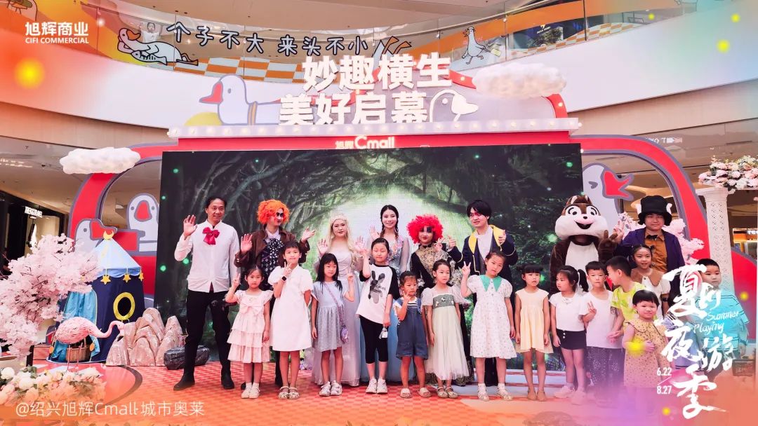 前方高糖!30+购物中心诠释“七夕营销”的多种表达方式