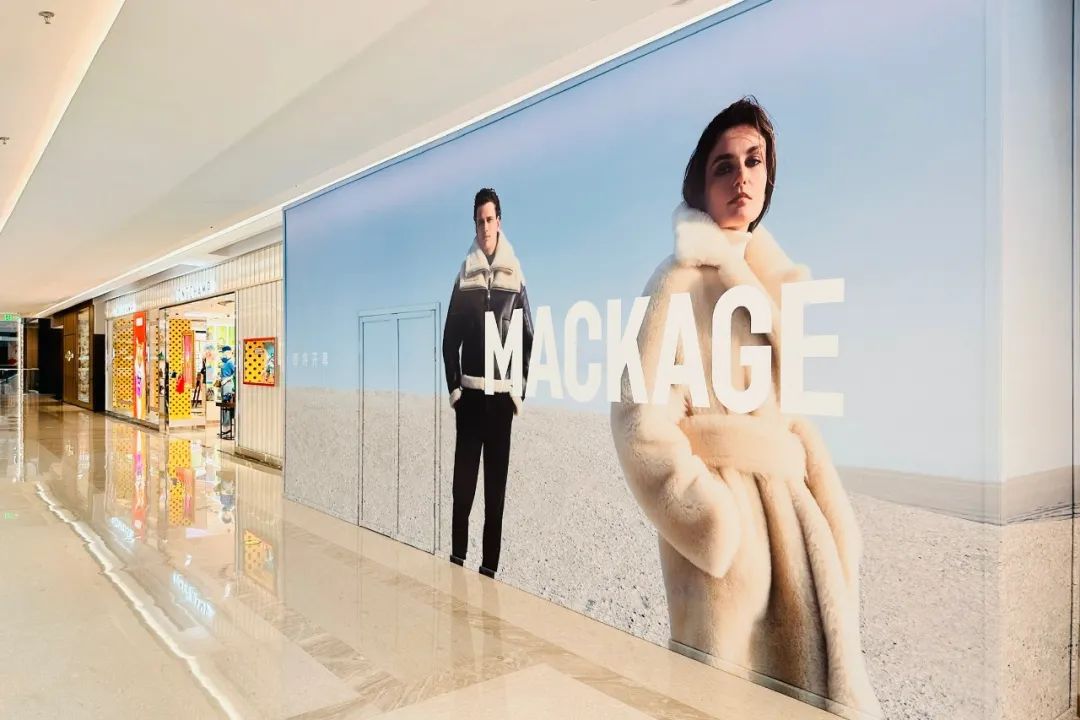 动态报告 | 港汇恒隆广场,可高可潮