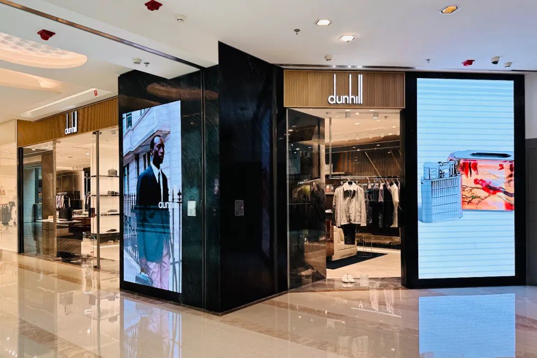 动态报告 | 港汇恒隆广场,可高可潮