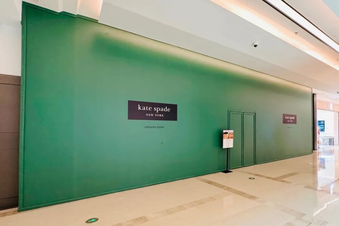 动态报告 | 港汇恒隆广场,可高可潮