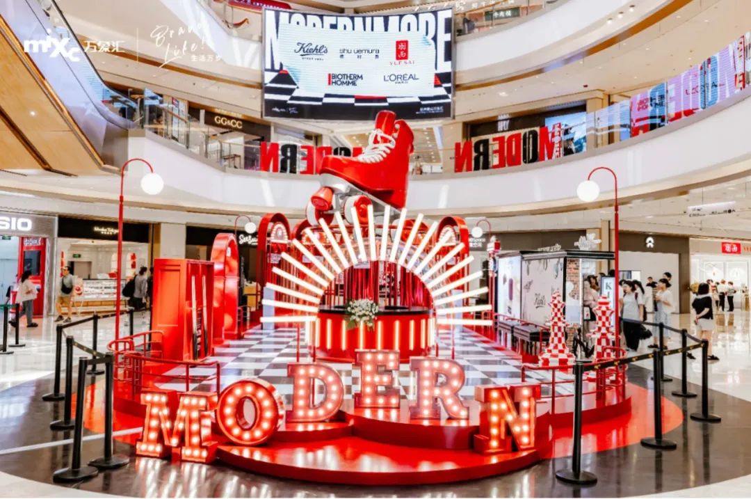 美周报 | SUHEWAN夏日运动会、HELLO AI、摩登运动场(2023第34周)