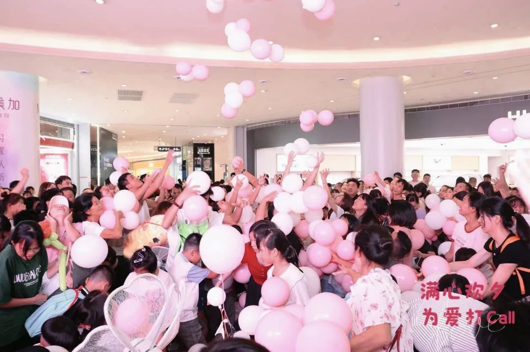 前方高糖!30+购物中心诠释“七夕营销”的多种表达方式