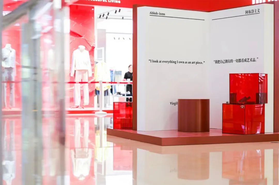 美周报 | SUHEWAN夏日运动会、HELLO AI、摩登运动场(2023第34周)