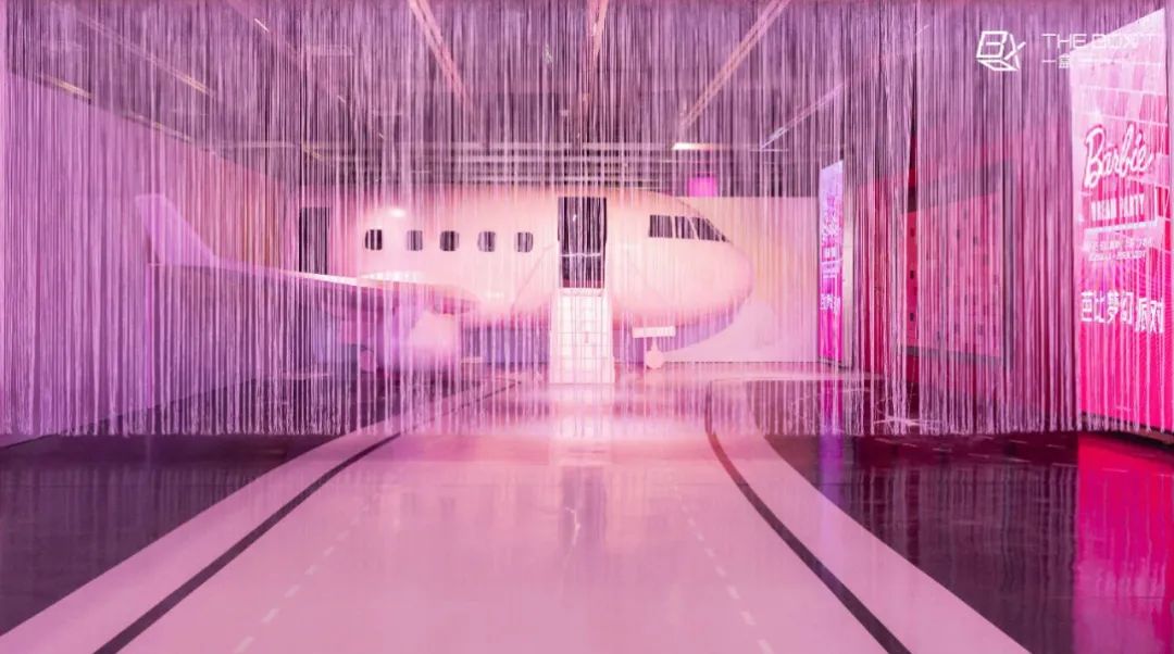 美周报 | SUHEWAN夏日运动会、HELLO AI、摩登运动场(2023第34周)