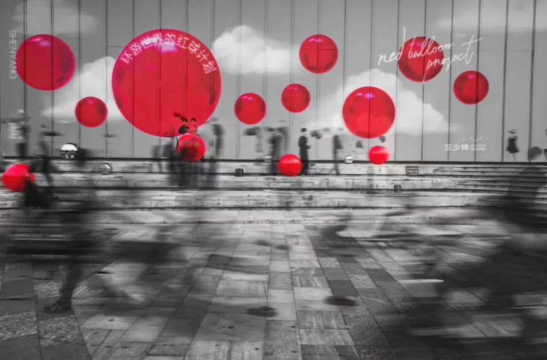 美周报 | SUHEWAN夏日运动会、HELLO AI、摩登运动场(2023第34周)