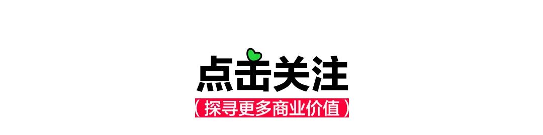 运动热潮下,看小红书2023运动营销新玩法、解锁品牌生长新可能