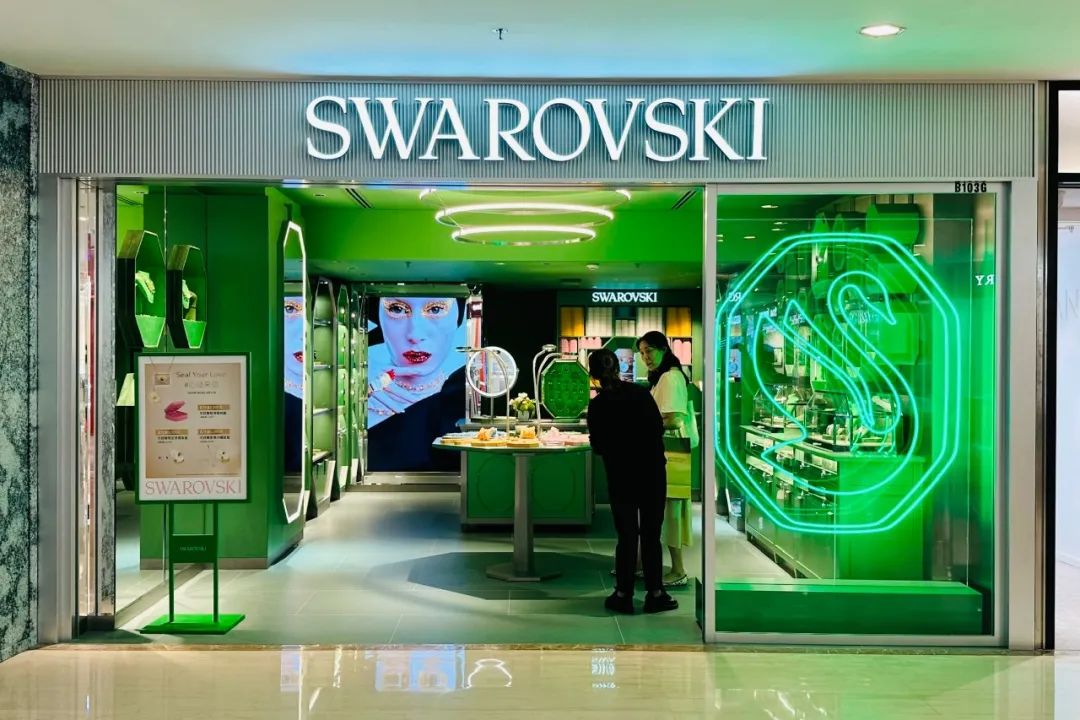 动态报告 | 港汇恒隆广场,可高可潮