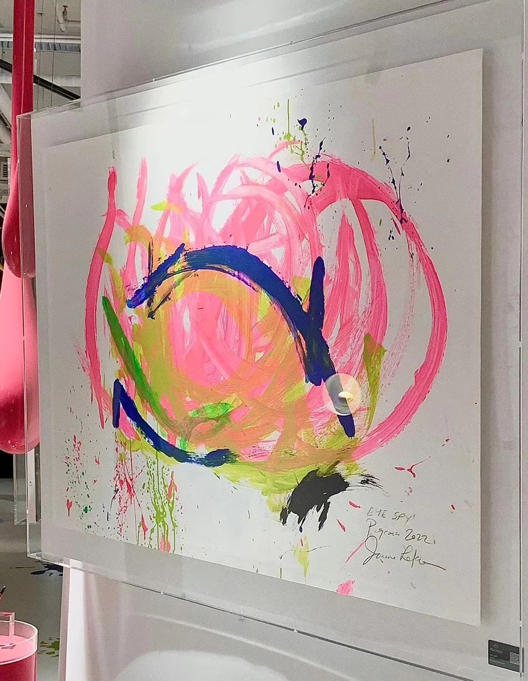 美周报 | SUHEWAN夏日运动会、HELLO AI、摩登运动场(2023第34周)