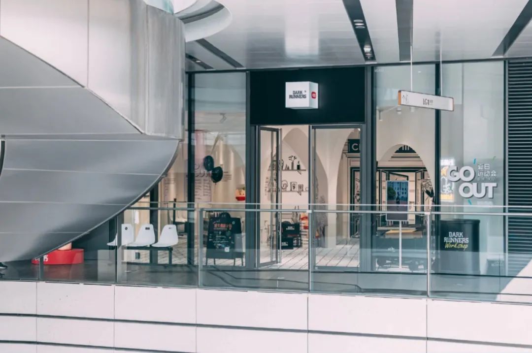 美周报 | SUHEWAN夏日运动会、HELLO AI、摩登运动场(2023第34周)