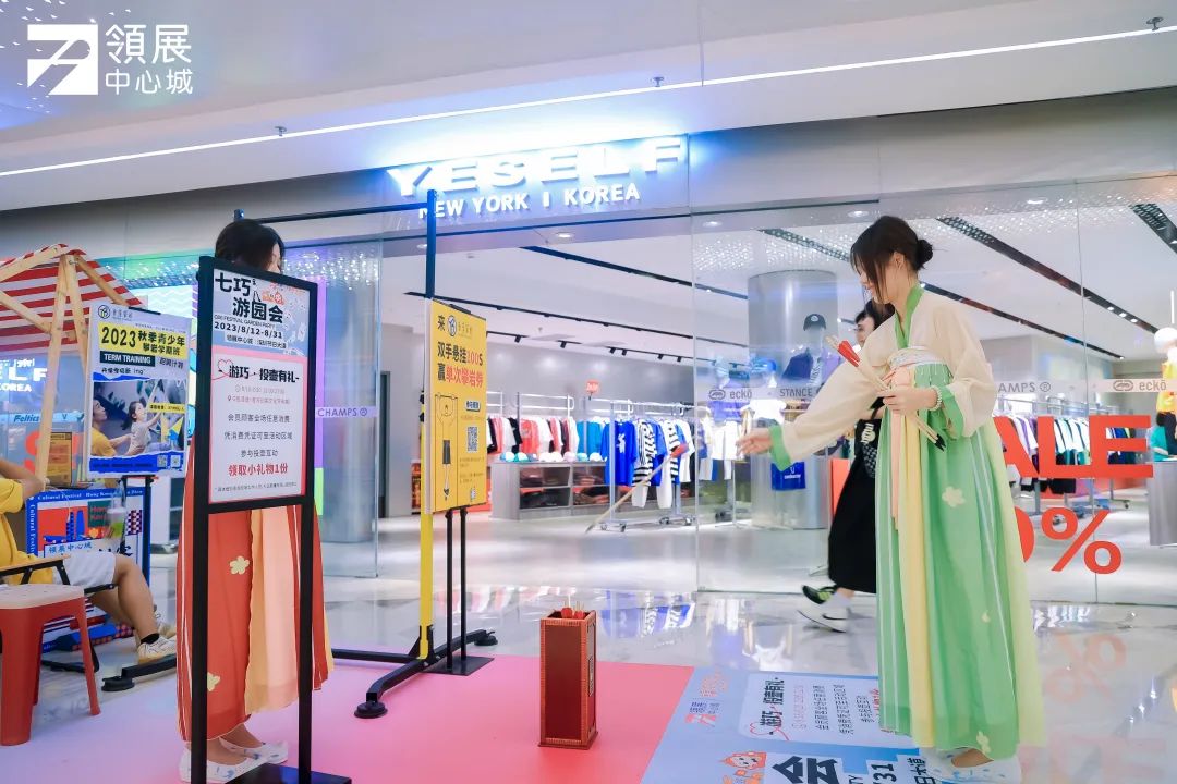 前方高糖!30+购物中心诠释“七夕营销”的多种表达方式