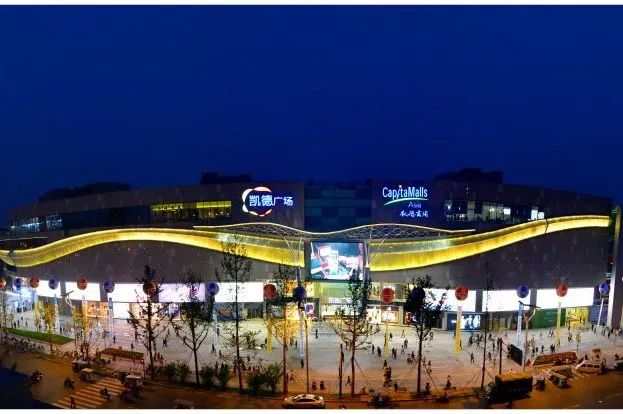 新生营 | 2年3次轮岗,凯德资管的内外视角