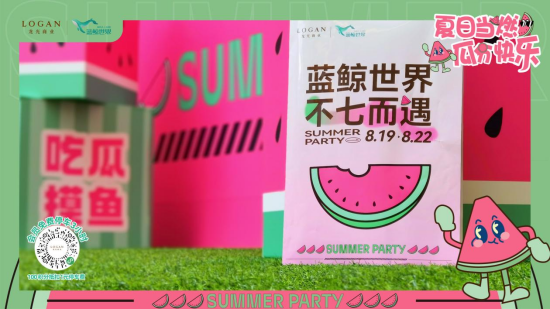 前方高糖!30+购物中心诠释“七夕营销”的多种表达方式