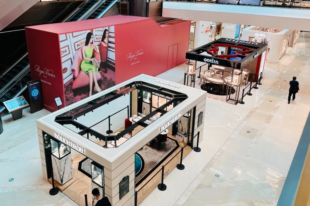 动态报告 | 港汇恒隆广场,可高可潮