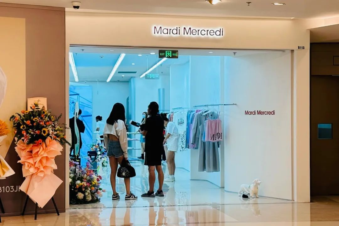 动态报告 | 港汇恒隆广场,可高可潮