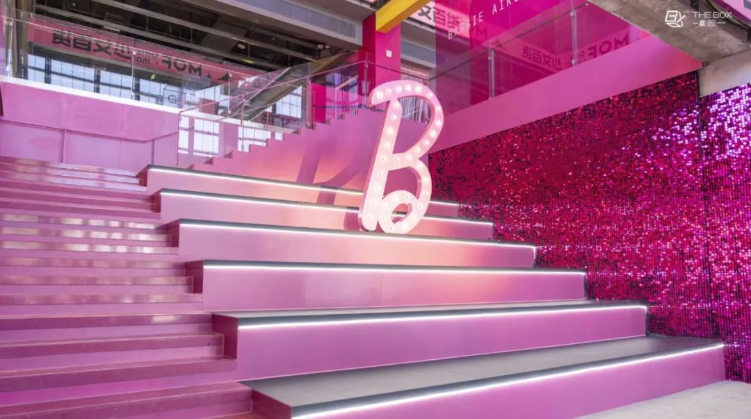 美周报 | SUHEWAN夏日运动会、HELLO AI、摩登运动场(2023第34周)