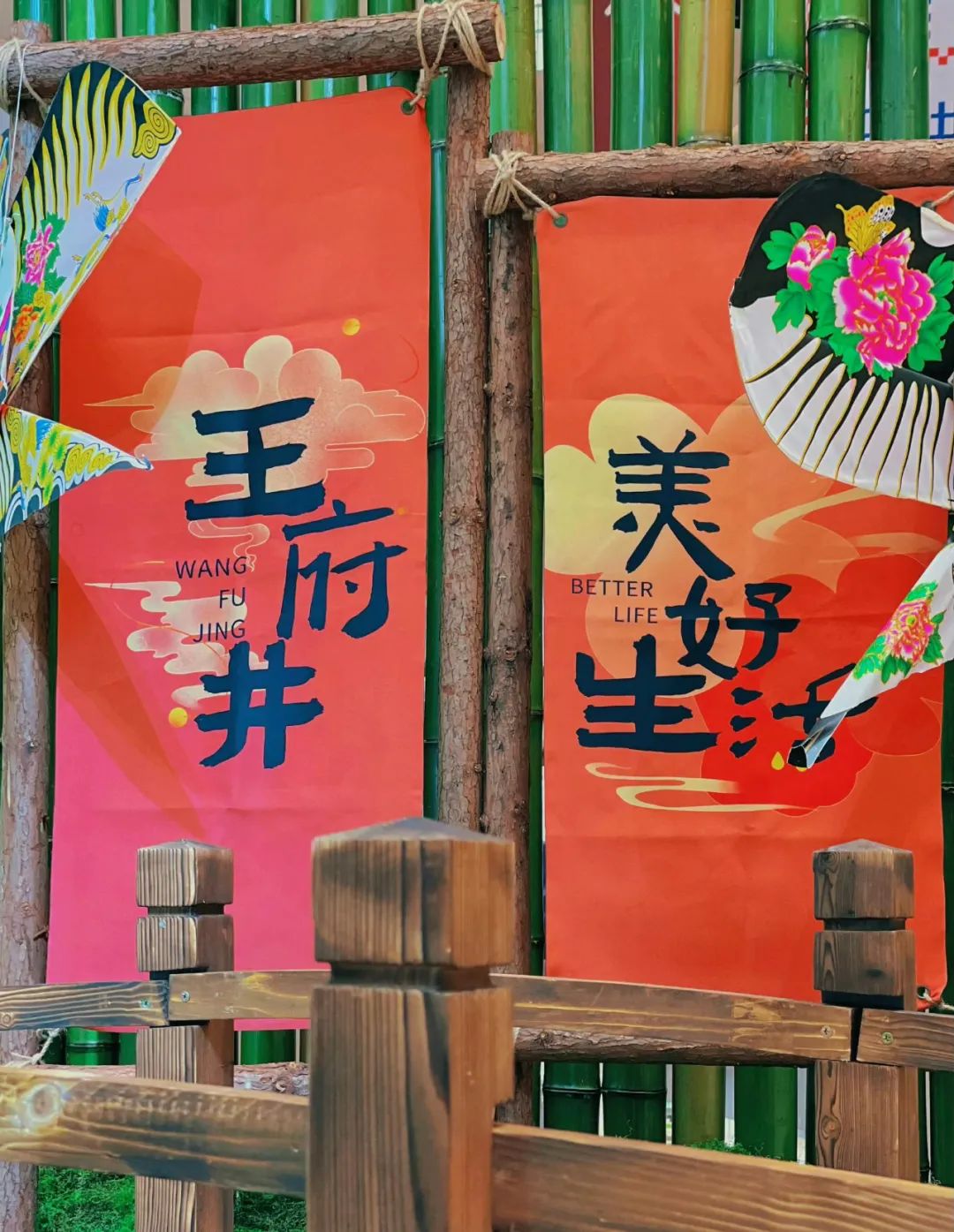 美周报 | SUHEWAN夏日运动会、HELLO AI、摩登运动场(2023第34周)