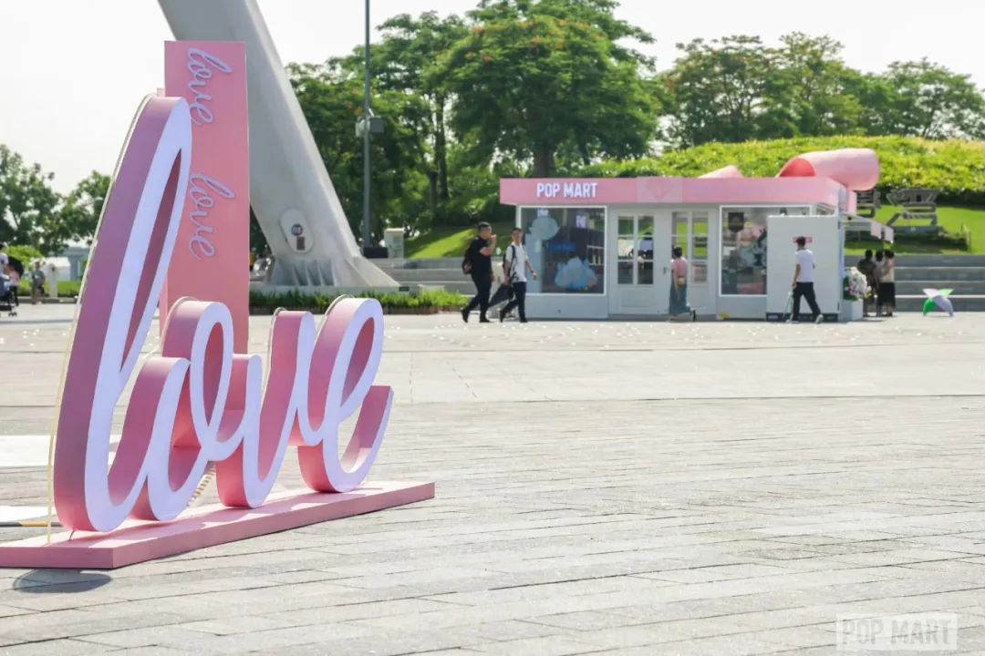 美周报 | SUHEWAN夏日运动会、HELLO AI、摩登运动场(2023第34周)