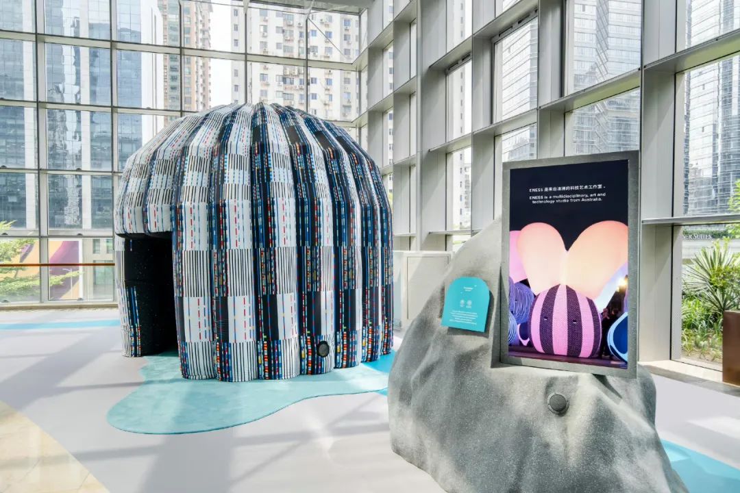 美周报 | SUHEWAN夏日运动会、HELLO AI、摩登运动场(2023第34周)