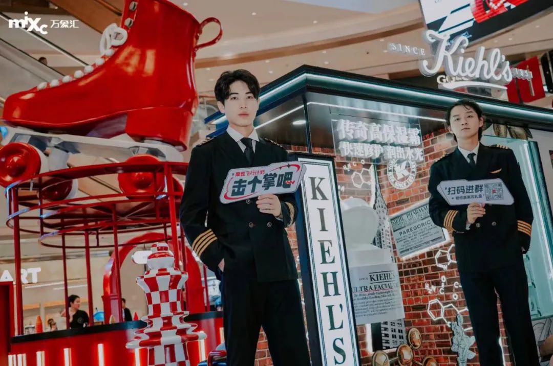 美周报 | SUHEWAN夏日运动会、HELLO AI、摩登运动场(2023第34周)