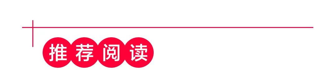 运动热潮下,看小红书2023运动营销新玩法、解锁品牌生长新可能