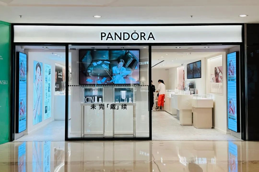 动态报告 | 港汇恒隆广场,可高可潮