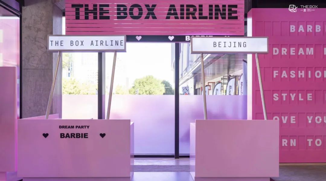 美周报 | SUHEWAN夏日运动会、HELLO AI、摩登运动场(2023第34周)