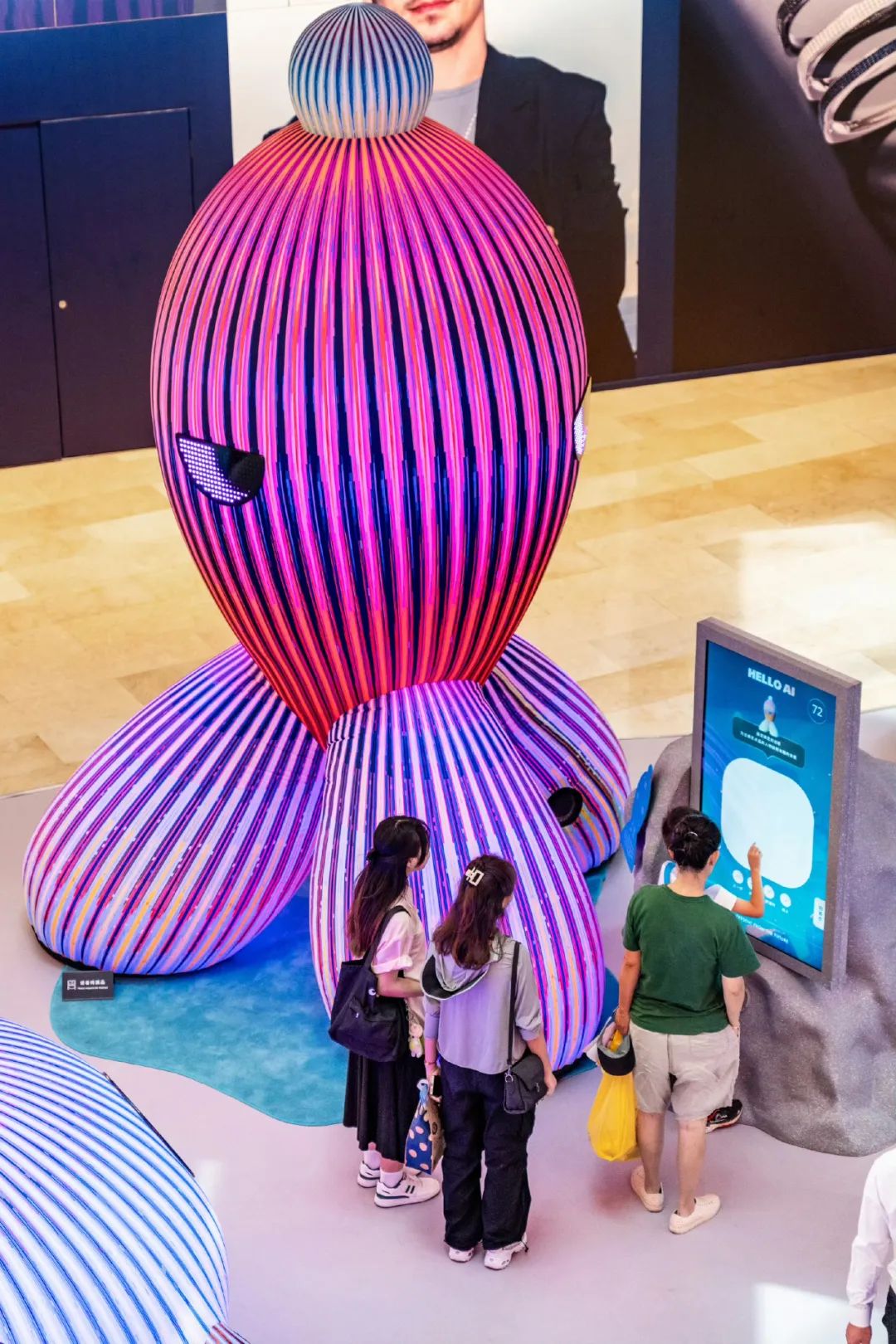 美周报 | SUHEWAN夏日运动会、HELLO AI、摩登运动场(2023第34周)