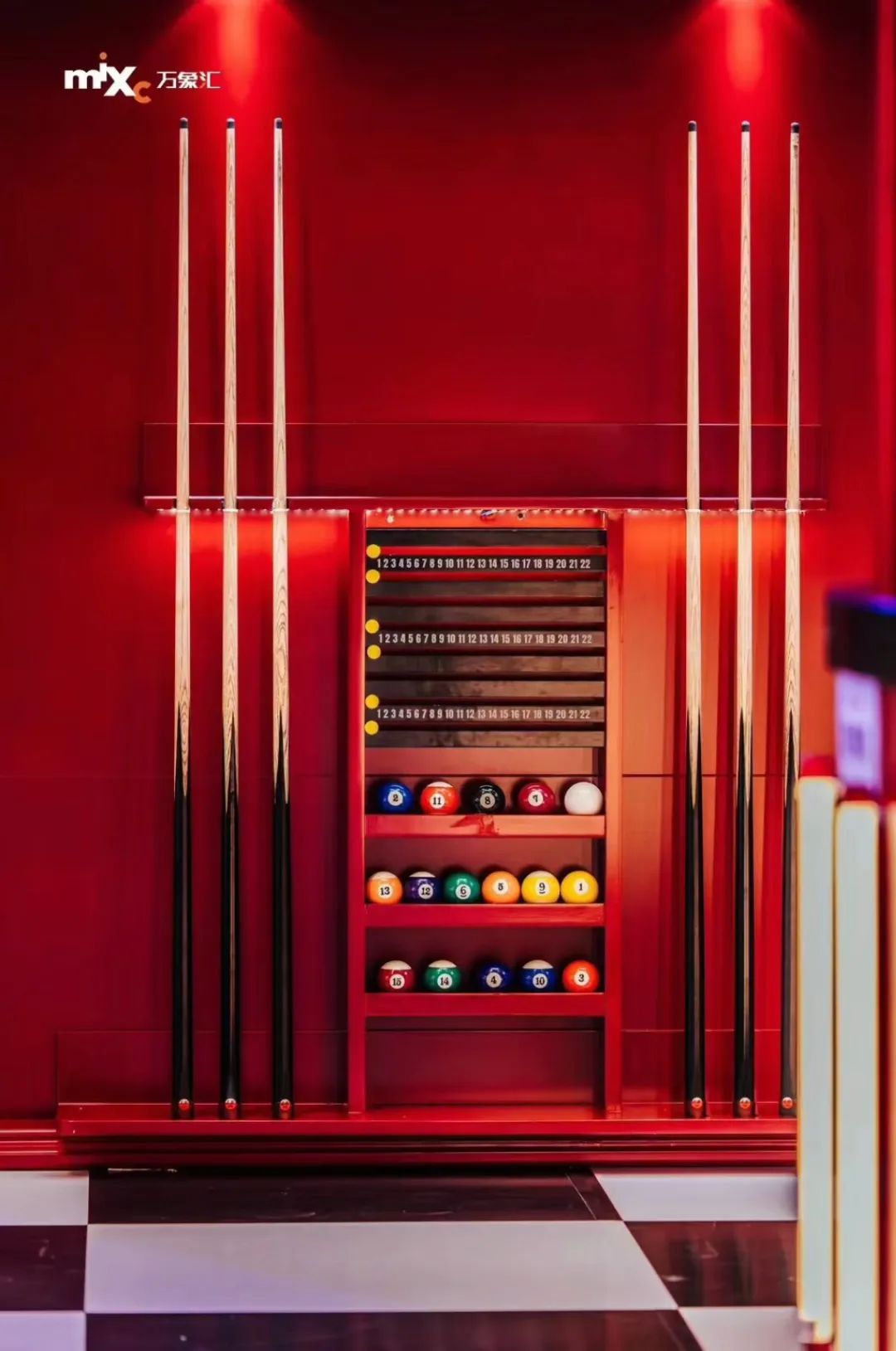 美周报 | SUHEWAN夏日运动会、HELLO AI、摩登运动场(2023第34周)