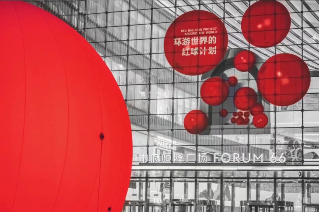 美周报 | SUHEWAN夏日运动会、HELLO AI、摩登运动场(2023第34周)