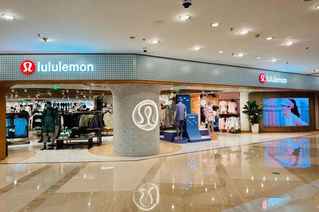 动态报告 | 港汇恒隆广场,可高可潮