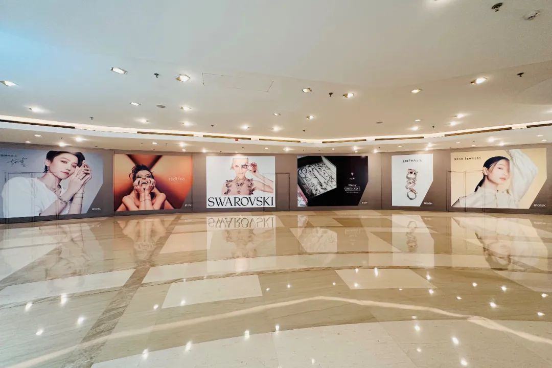 动态报告 | 港汇恒隆广场,可高可潮