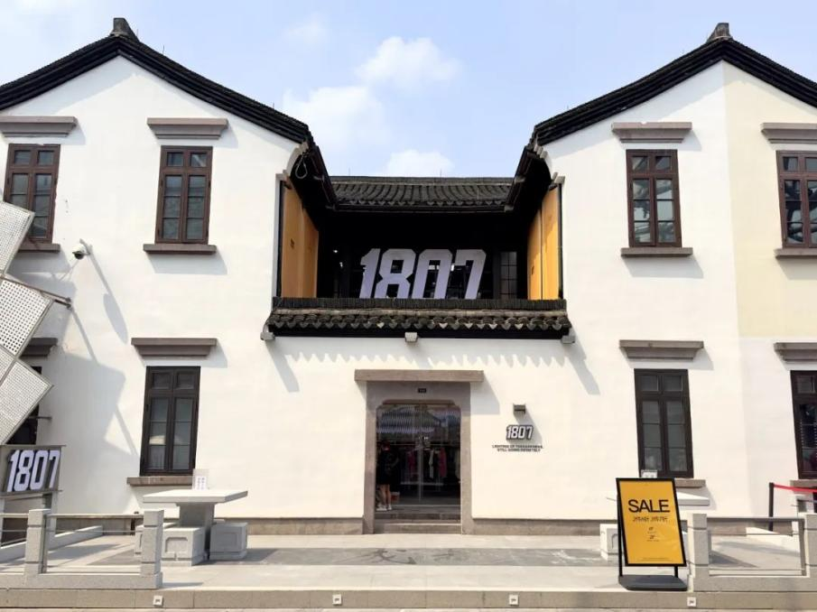 史上最猛“开店潮”来了?50+品牌狂开超1万家店!