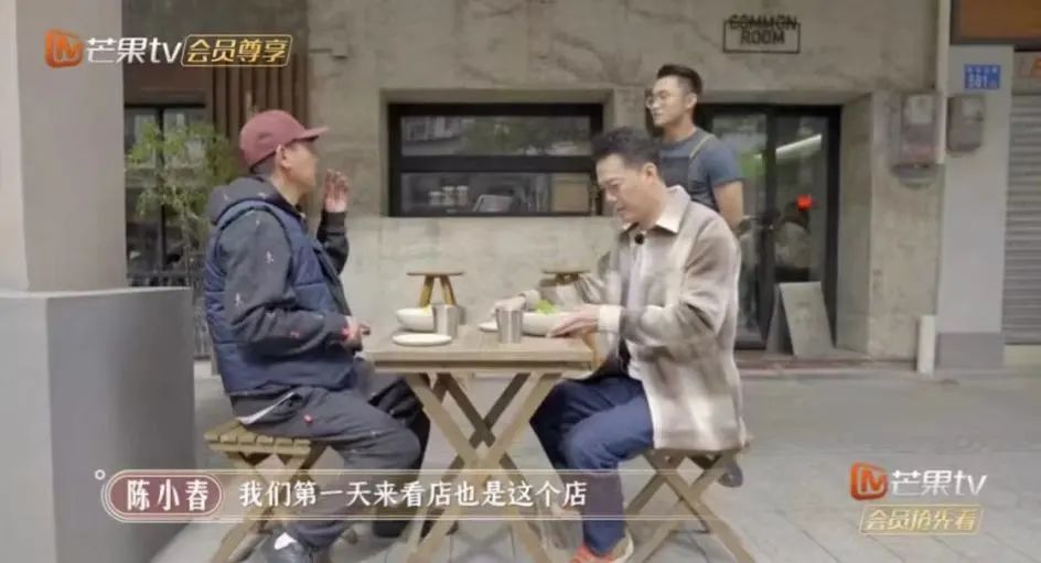 实探|2.5亿次小红书搜索量,东山口的风靡有哪些商业密码?