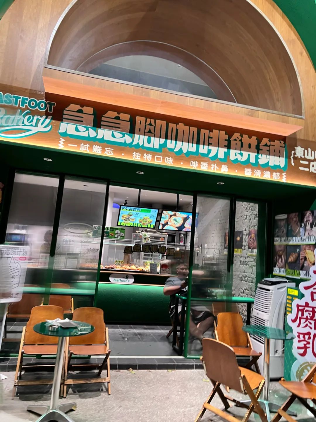 实探|2.5亿次小红书搜索量,东山口的风靡有哪些商业密码?