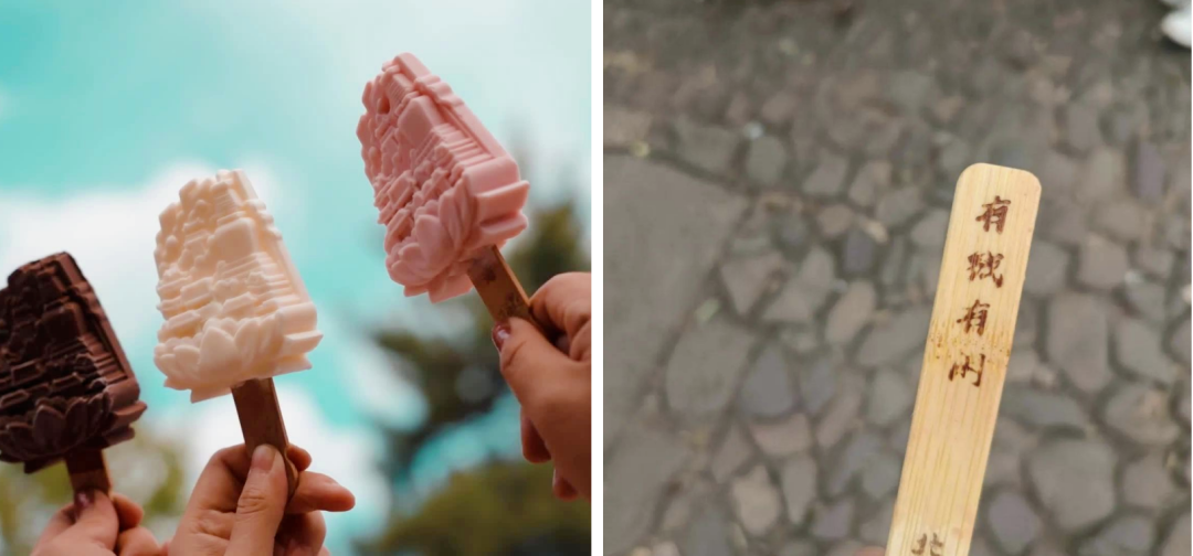 灵隐寺卖奶茶,玄学尽头是营销