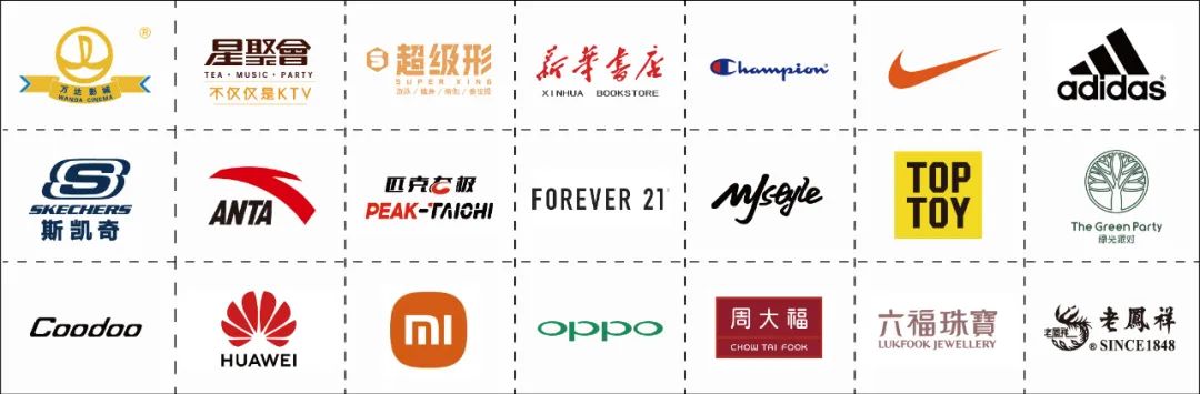 以“在地化”打造商业灵魂!厦门海沧招商花园城9.28亮相