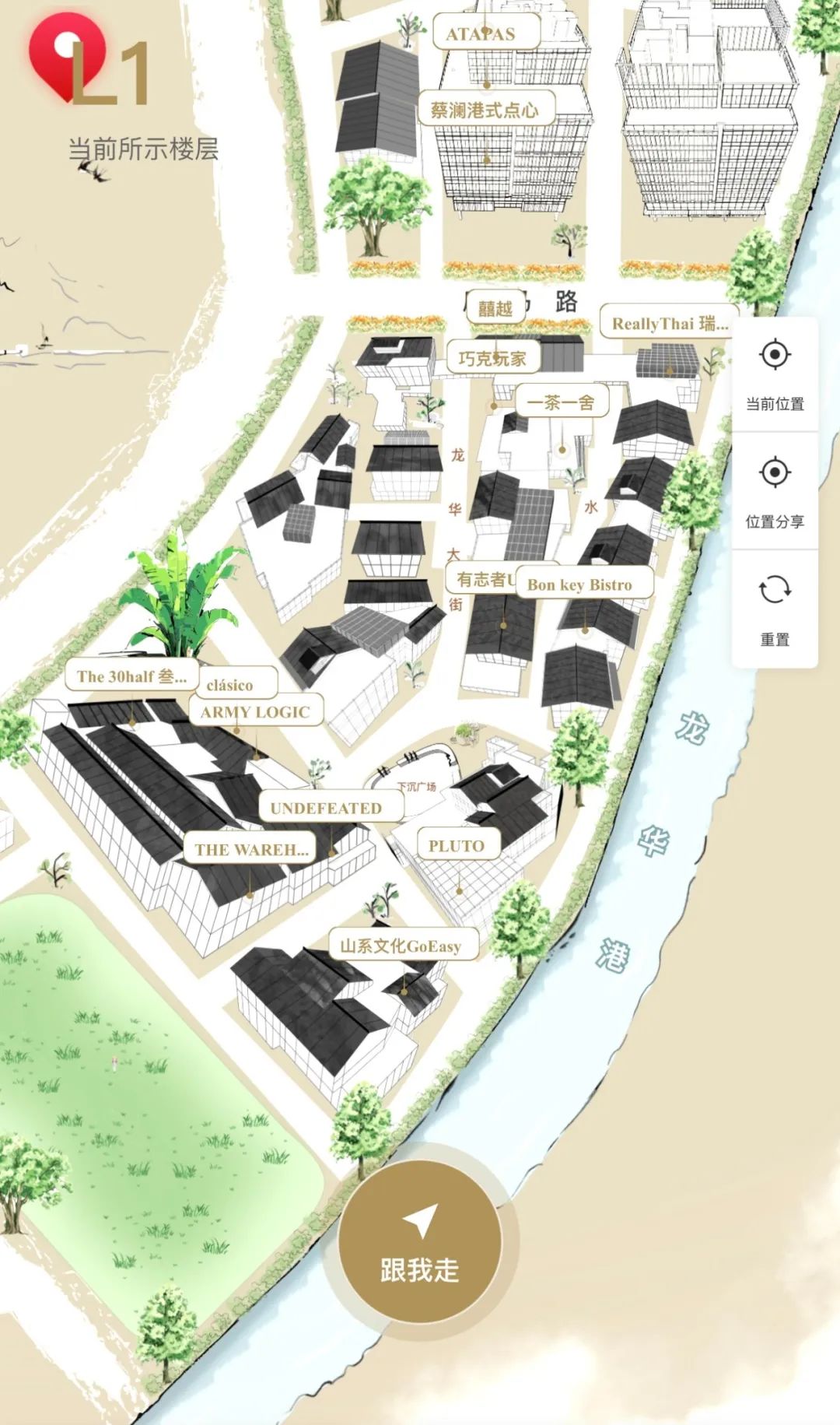 CRR百图斩|在沪上千年古刹旁,升腾起东方潮流新力量