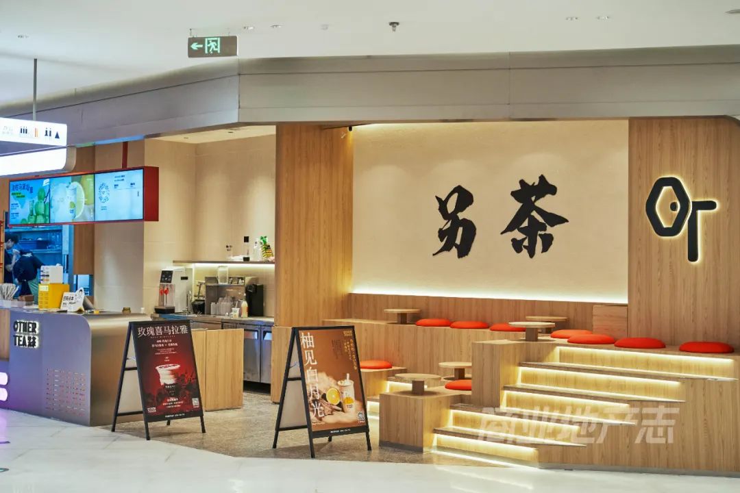 CRR百图斩|在沪上千年古刹旁,升腾起东方潮流新力量