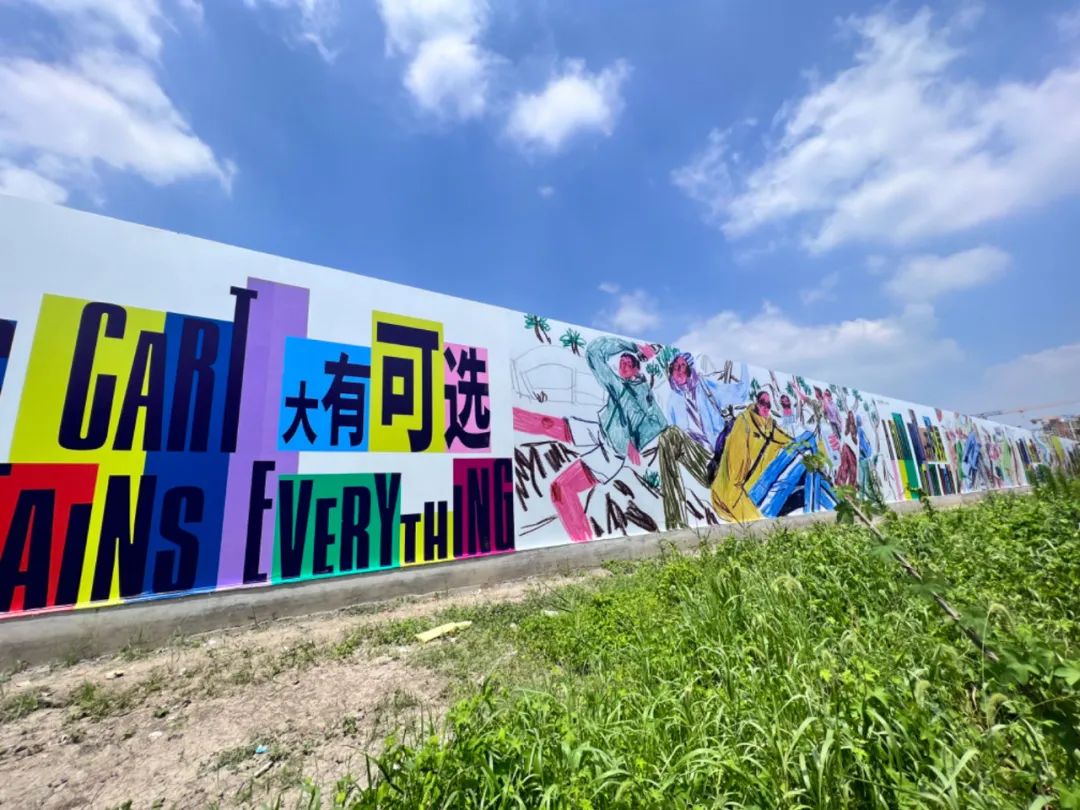 从财报说起,看万科在沪的新商业版图