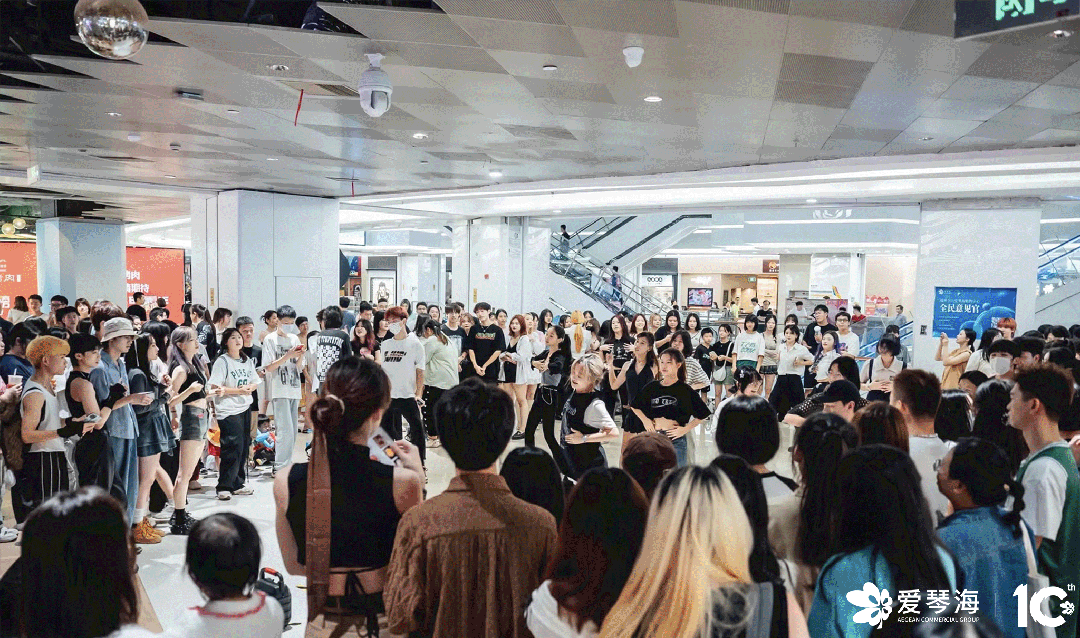 爱琴海官宣打造“全周期的资产管理运营平台”,破局存量时代